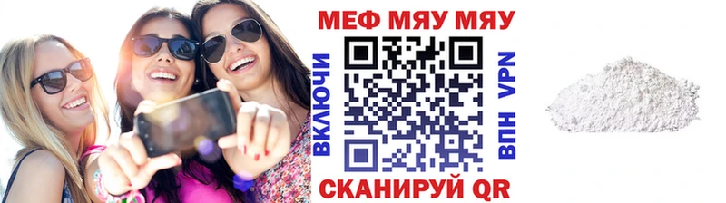 Какие есть наркотики Чаплыгин COCAIN  A-PVP  Марихуана  АМФ  ГАШ 