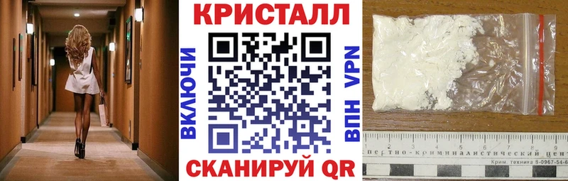 сайты даркнета официальный сайт  гидра как зайти  Чаплыгин  Амфетамин Premium 