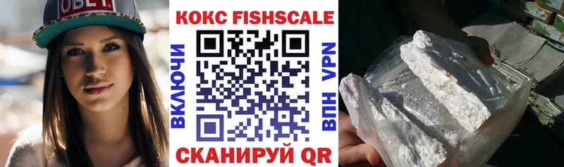 ОМГ ОМГ ONION Чаплыгин Кокаин Перу