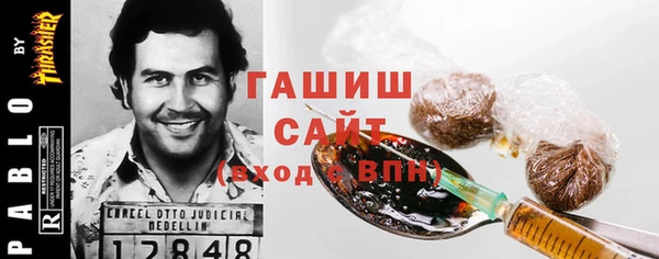 мескалин Балахна