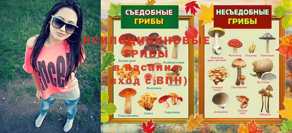 прущая мука Беломорск