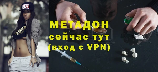 мескалин Балахна
