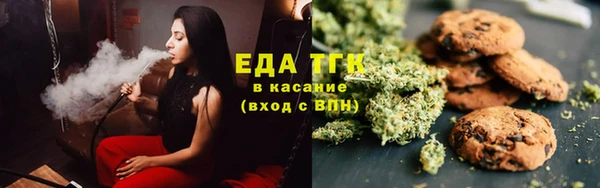 метамфетамин Баксан