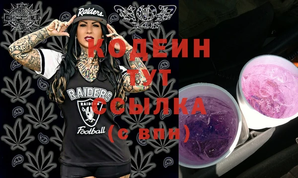 гашиш Белоозёрский