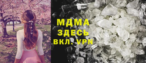 прущая мука Беломорск