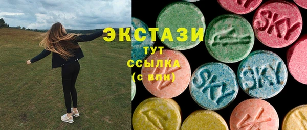 прущая мука Беломорск