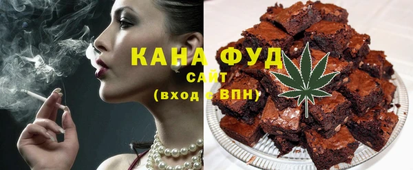 гашиш Белоозёрский