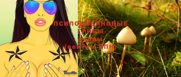 метамфетамин Баксан