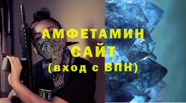 гашиш Белоозёрский