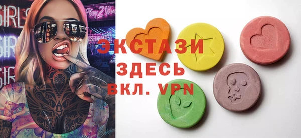 прущая мука Беломорск