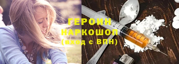метамфетамин Баксан