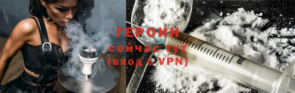 гашиш Белоозёрский