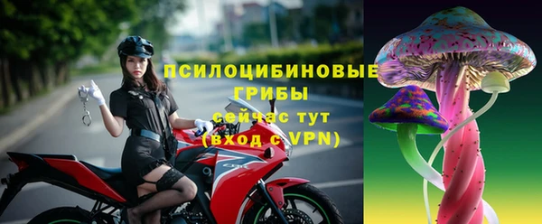 метамфетамин Баксан